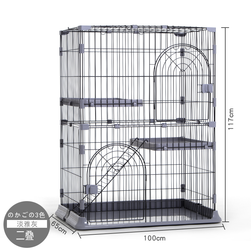 Pet Cage High grade cat cage DC Series